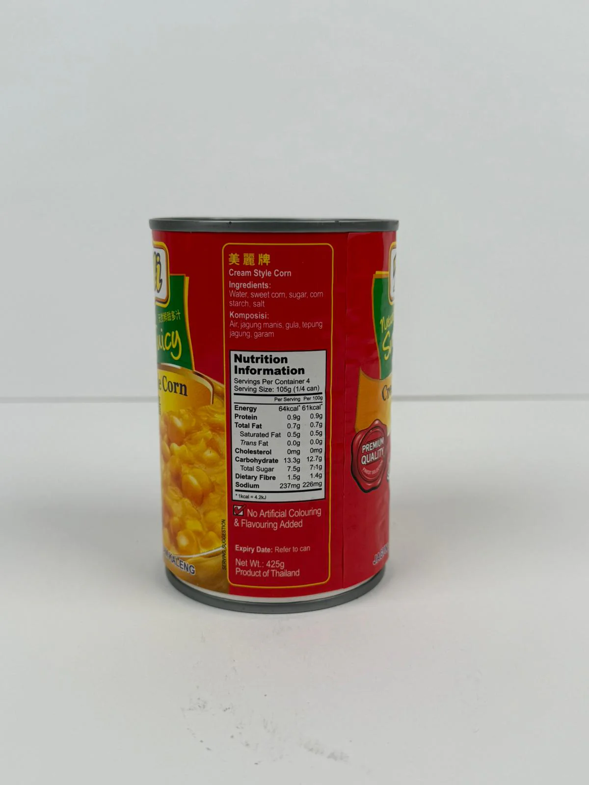 CREAM CORN 425G (#107447) - Image 2
