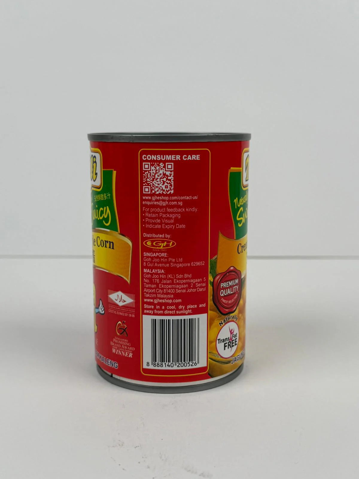 CREAM CORN 425G (#107447) - Image 3