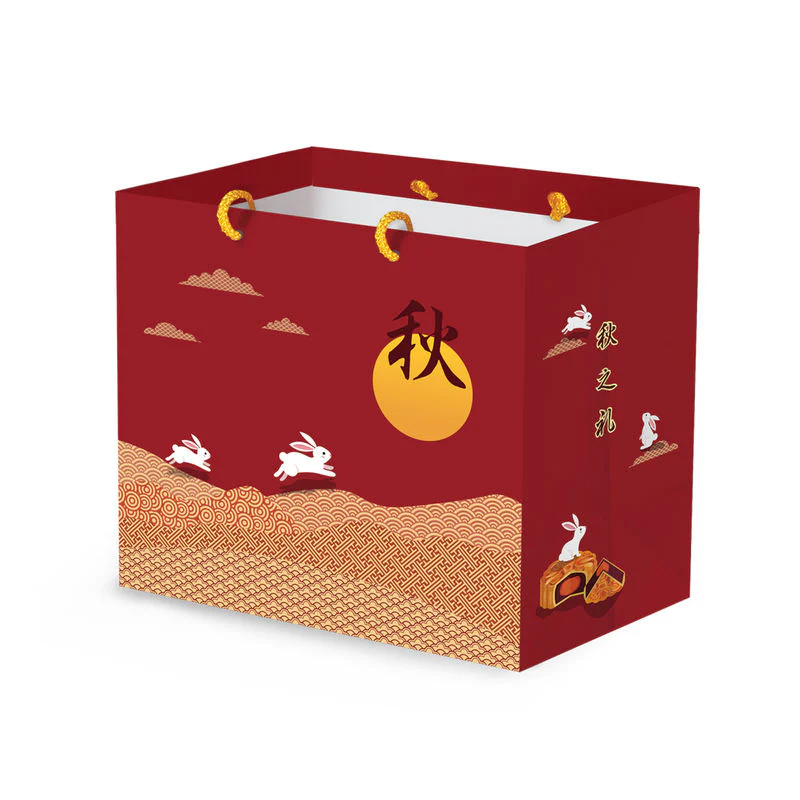 MOONCAKE PAPER BAG 2S RED RUNNING BUNNY 5PCS (#108505)
