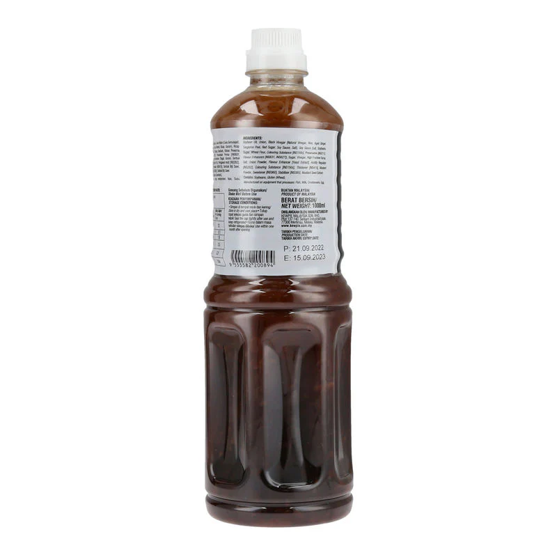 BLACK VINEGAR ONION DRESSING 1L (#108943) - Image 3