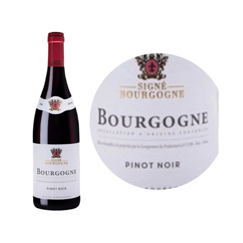 RED WINE AOP PINOT NOIR 2023, 2022 75CL (#000000000000112265)