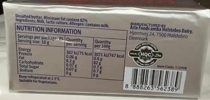 BUTTER SALTED LACTIC/REDMAN 250G (#112466) - Image 2
