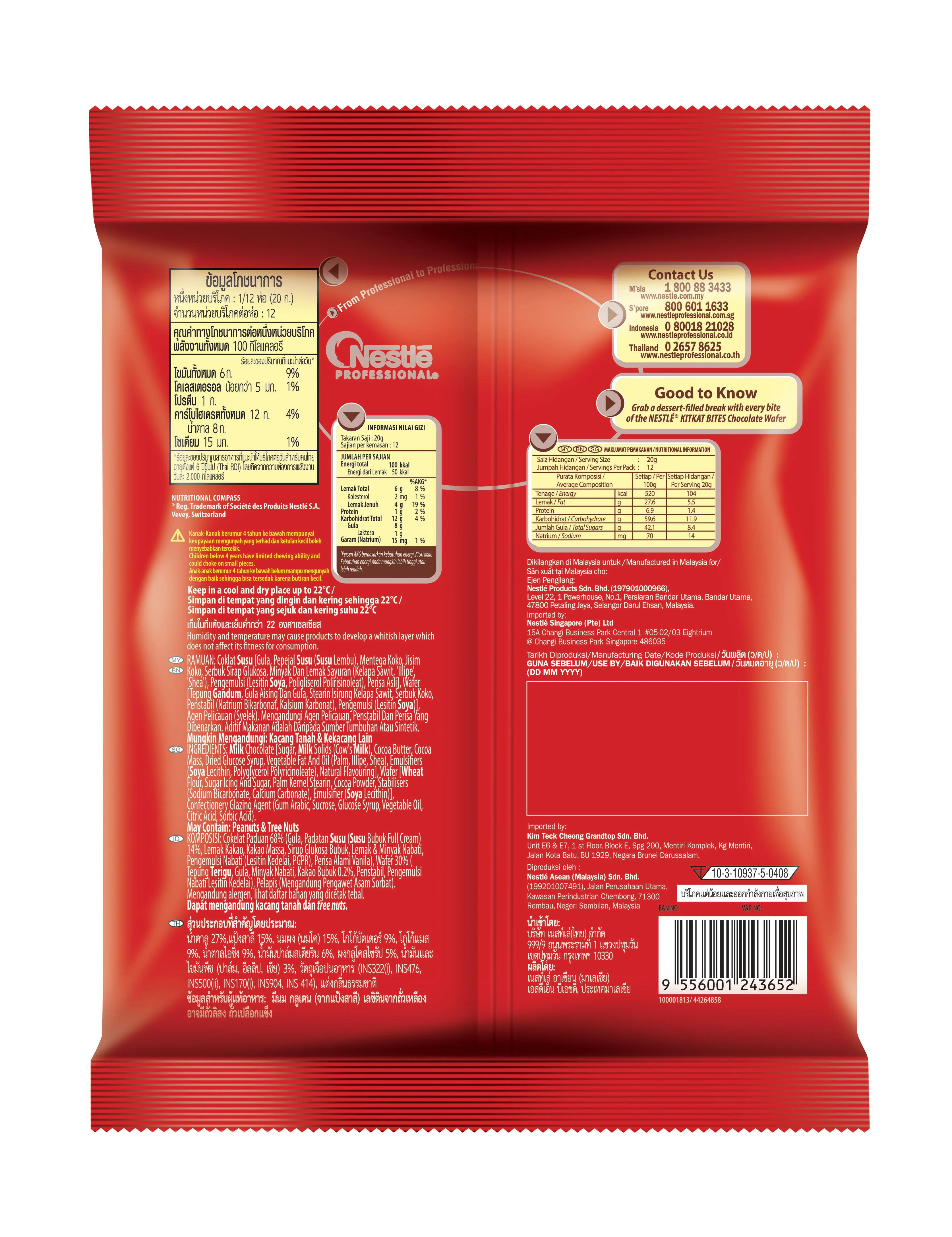 KIT KAT BITES MIX-IN/KIT KAT 36X240G (#112531) - Image 2