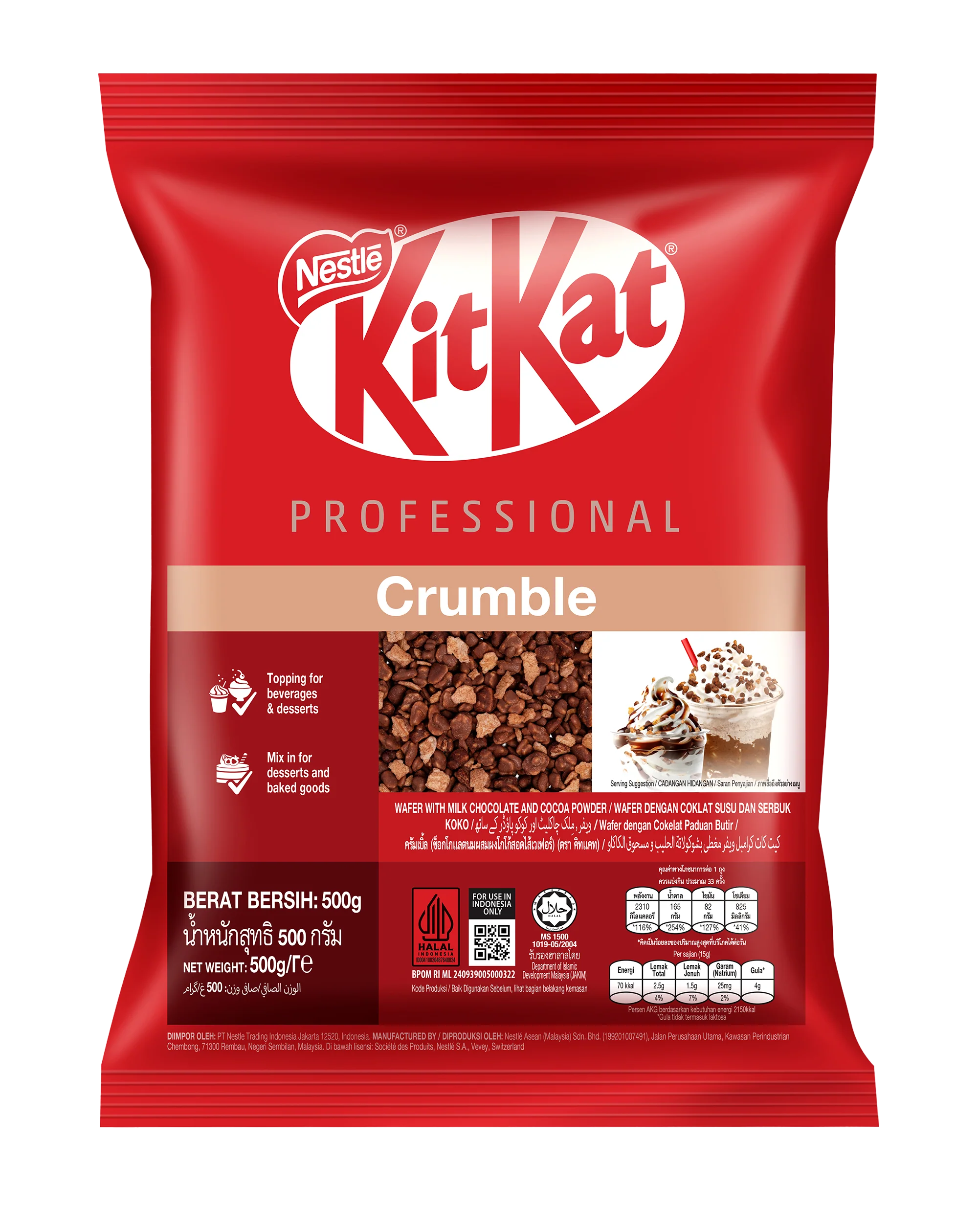 KITKAT CRUMBLE 500G (#115815)