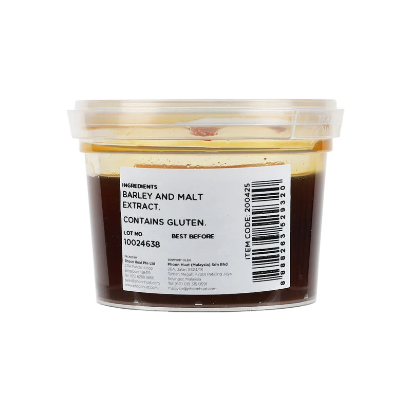 ACTIVE MALT EXTRACT 100G (#200425) - Image 2