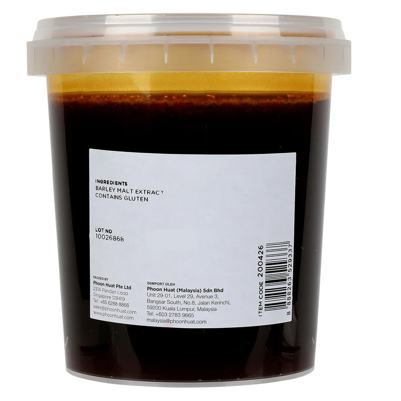 LIGHT MALT EXTRACT 1KG (#200426) - Image 2