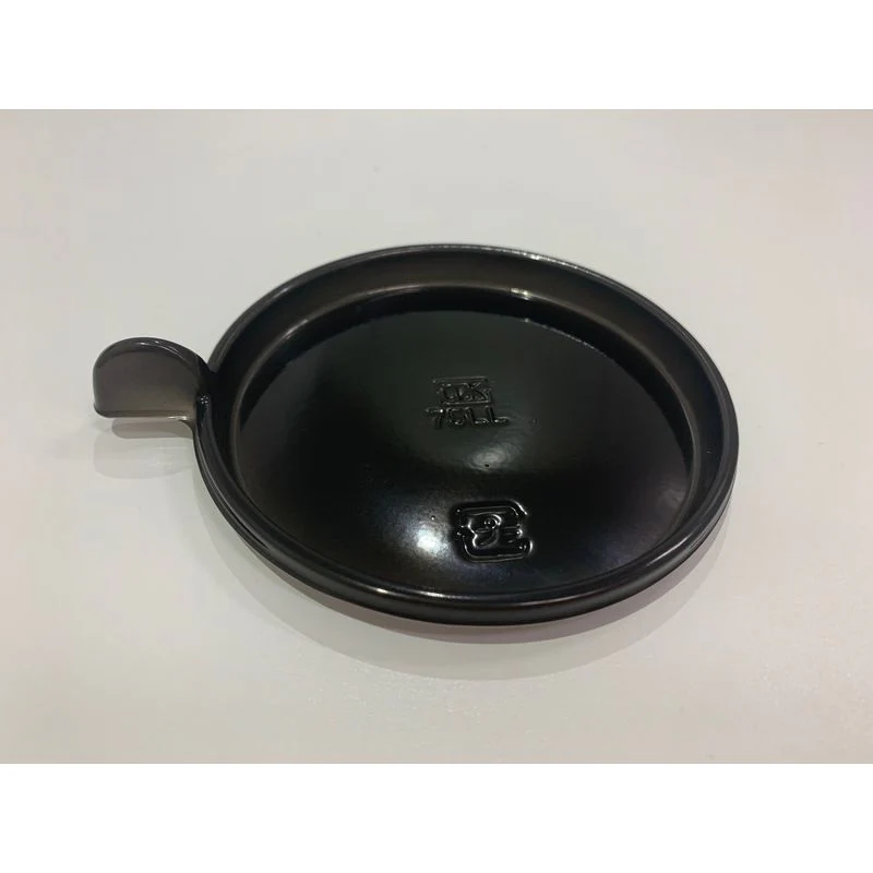 PLASTIC CAKE TRAY BLACK (PACX10PCS) (#201123)
