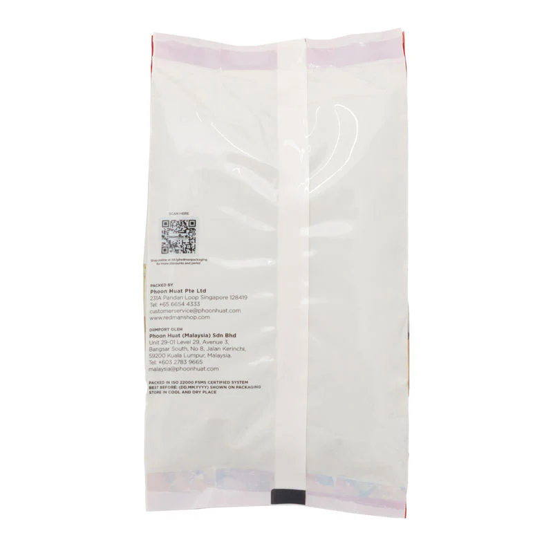 GREEN PISTACHIO MEAL 250G (#201375) - Image 2