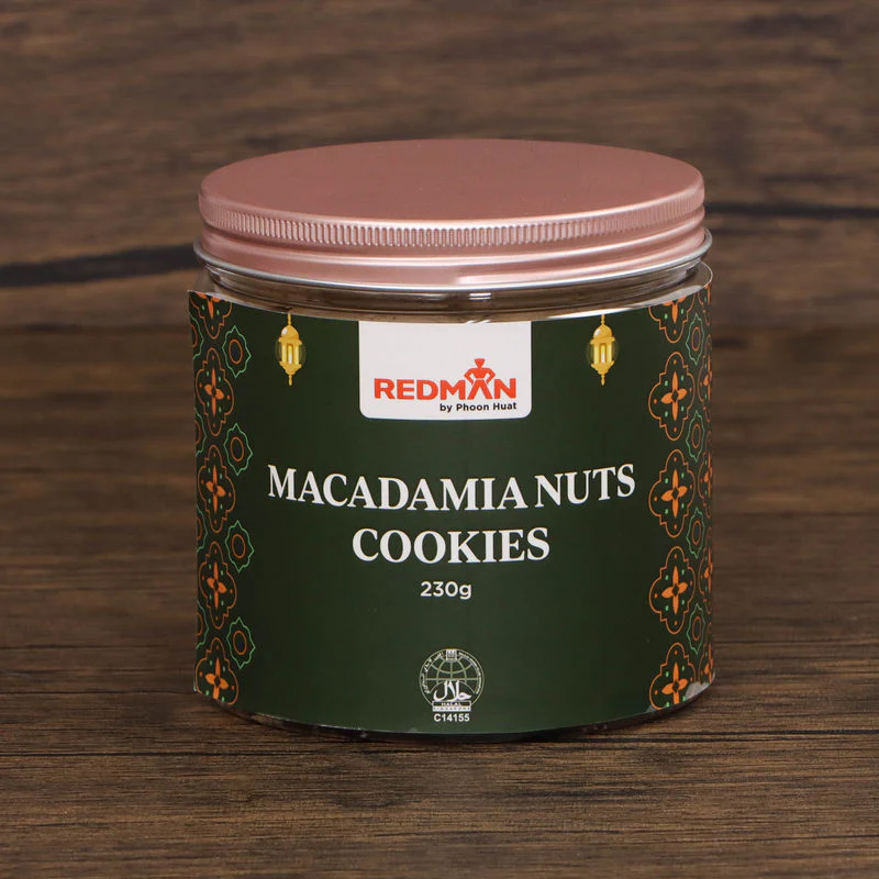 MACADAMIA NUTS COOKIES 230G (#203411) - Image 4