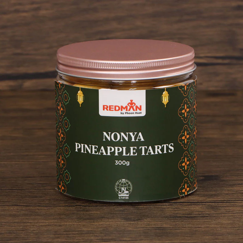 PINEAPPLE BALLS 400G (#203414) - Image 4